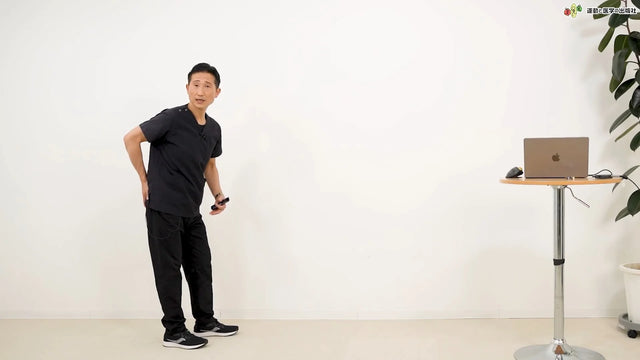 痛みのprimaryとsecondaryの原因 スクリーンショット